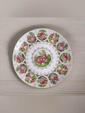VTG TOHKI JAPAN Love Story Plate 7 3/4" Crown Backstamp "Courting Couples" Gold